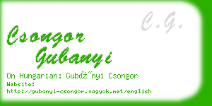 csongor gubanyi business card